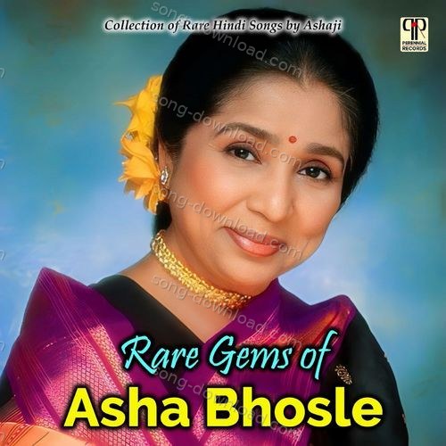 Tu Na Mila To Haal E Dil Asha Bhosle MP3 Download